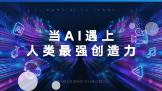 在线看a视频